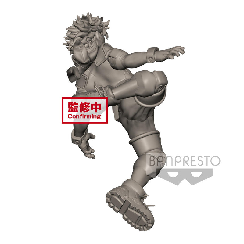 Banpresto: My Hero Academia King of Artist - Izuku Midoriya Figure