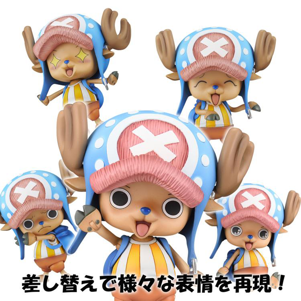 One Piece: Tony Tony Chopper Crimin ver. 20th Anniversary di MegaHouse