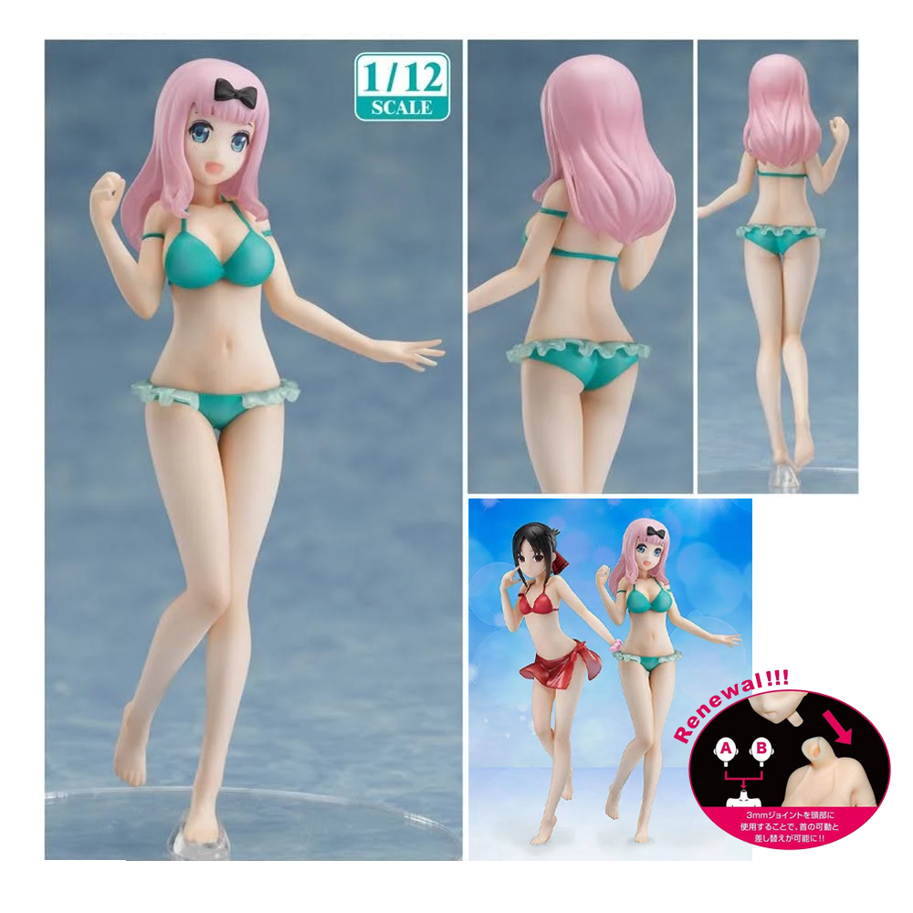 FREEing: Kaguya-sama: Love is War - Chika Fujiwara (Swimsuit Ver.) 1/12 Scale Figure