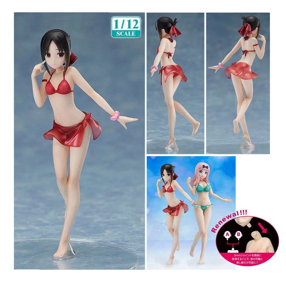 FREEing: Kaguya-sama: Love is War - Kaguya Shinomiya (Swimsuit Ver.) 1/12 Scale Figure