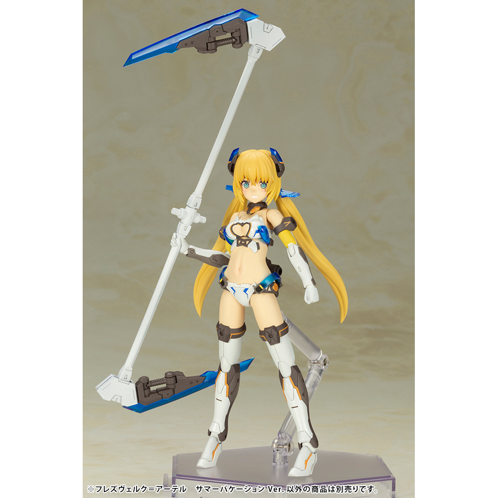 KOTOBUKIYA Plastic Model Kits: Frame Arms Girl - Hresvelgr=Ater (Summer Vacation Ver.) Model Kit