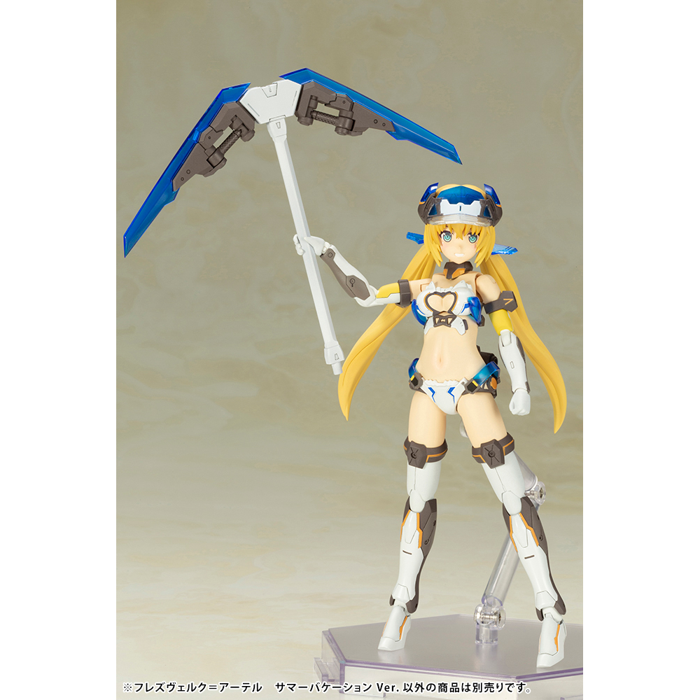 KOTOBUKIYA Plastic Model Kits: Frame Arms Girl - Hresvelgr=Ater (Summer Vacation Ver.) Model Kit