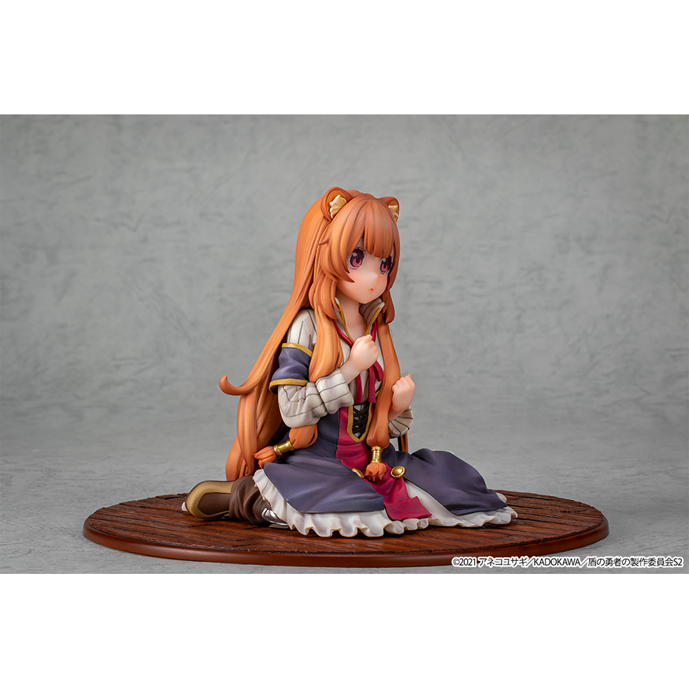 B'full: The Rising of the Shield Hero Season 2 - Raphtalia (Childhood Ver.)