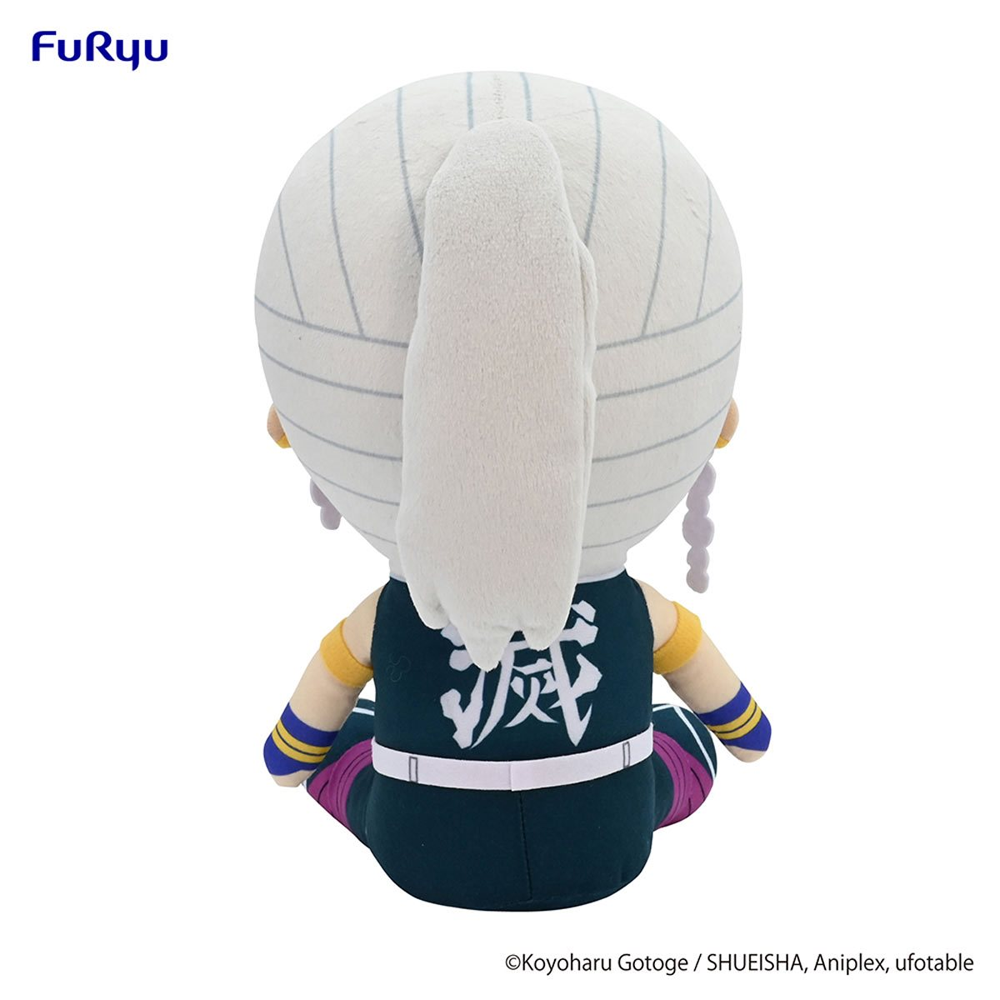 [PRE-ORDER] FuRyu: Demon Slayer: Kimetsu no Yaiba - Uzui Tengen BIG Plush