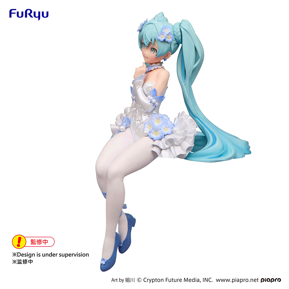 FuRyu: Vocaloid - Hatsune Miku (Flower Fairy Nemophila Ver.) Noodle Stopper Figure (With Bonus)