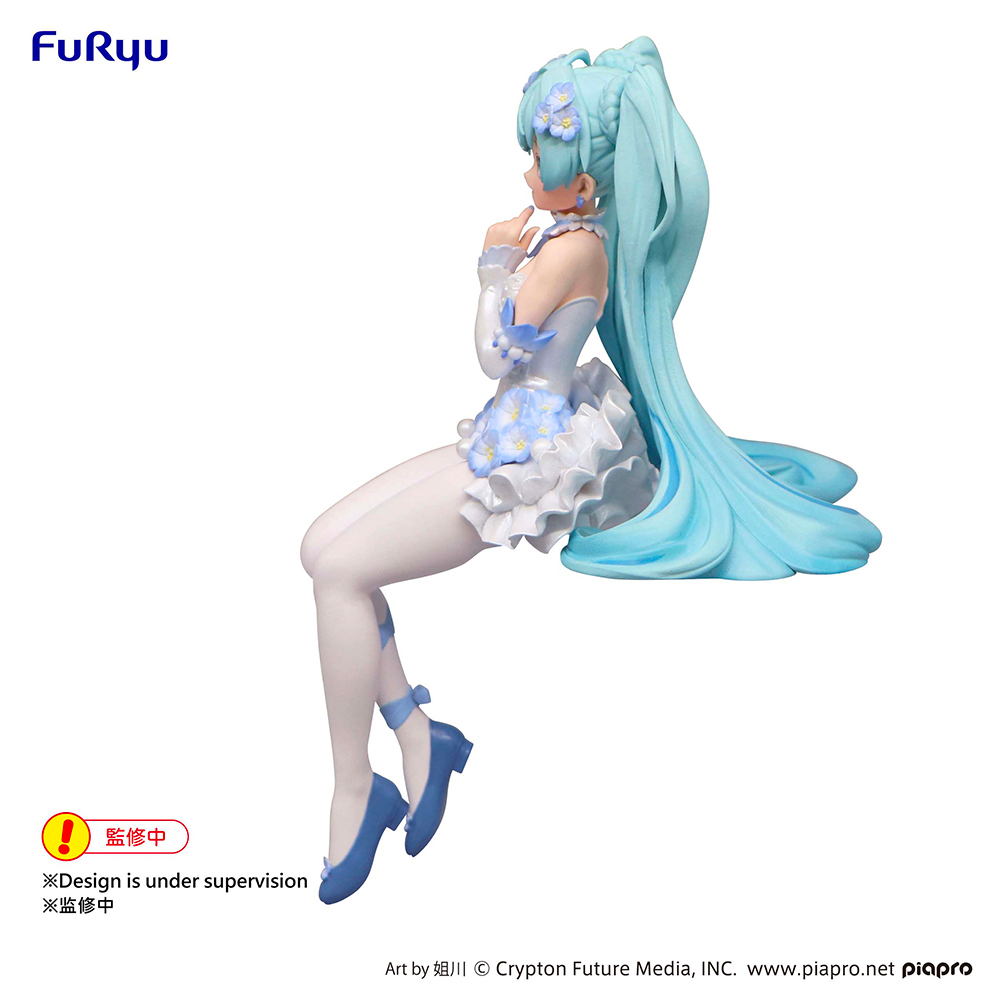 FuRyu: Vocaloid - Hatsune Miku (Flower Fairy Nemophila Ver.) Noodle Stopper Figure (With Bonus)