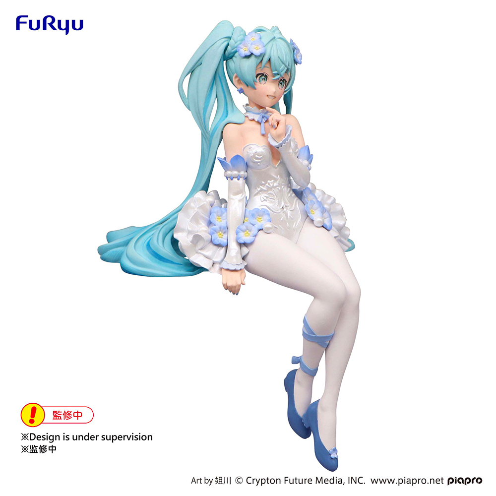 FuRyu: Vocaloid - Hatsune Miku (Flower Fairy Nemophila Ver.) Noodle Stopper Figure (With Bonus)