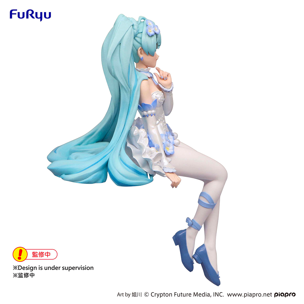 FuRyu: Vocaloid - Hatsune Miku (Flower Fairy Nemophila Ver.) Noodle Stopper Figure (With Bonus)