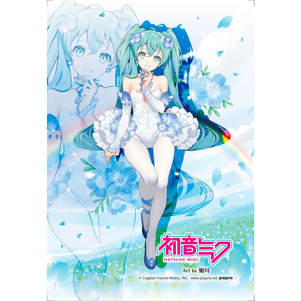 FuRyu: Vocaloid - Hatsune Miku (Flower Fairy Nemophila Ver.) Noodle Stopper Figure (With Bonus)