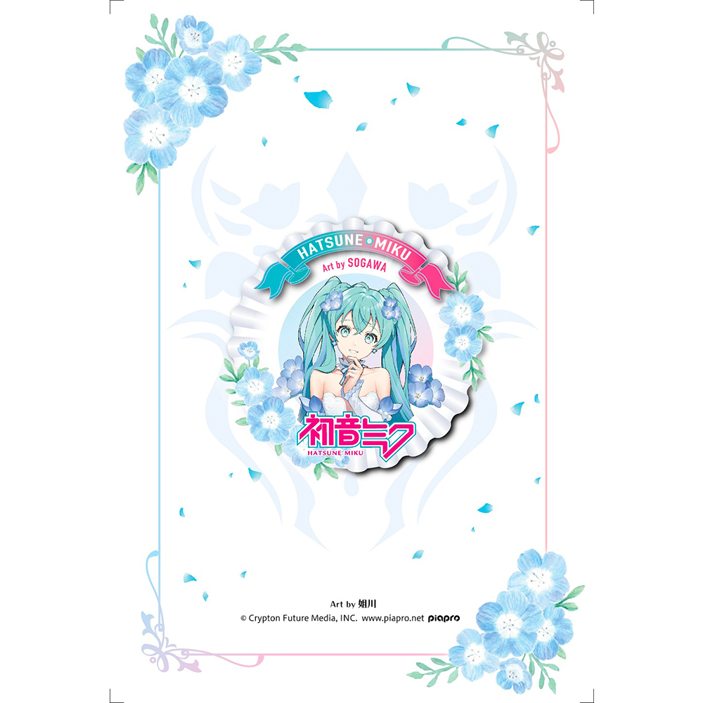 FuRyu: Vocaloid - Hatsune Miku (Flower Fairy Nemophila Ver.) Noodle Stopper Figure (With Bonus)