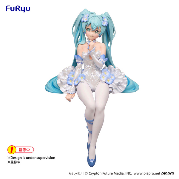 FuRyu: Vocaloid - Hatsune Miku (Flower Fairy Nemophila Ver.) Noodle Stopper Figure (With Bonus)