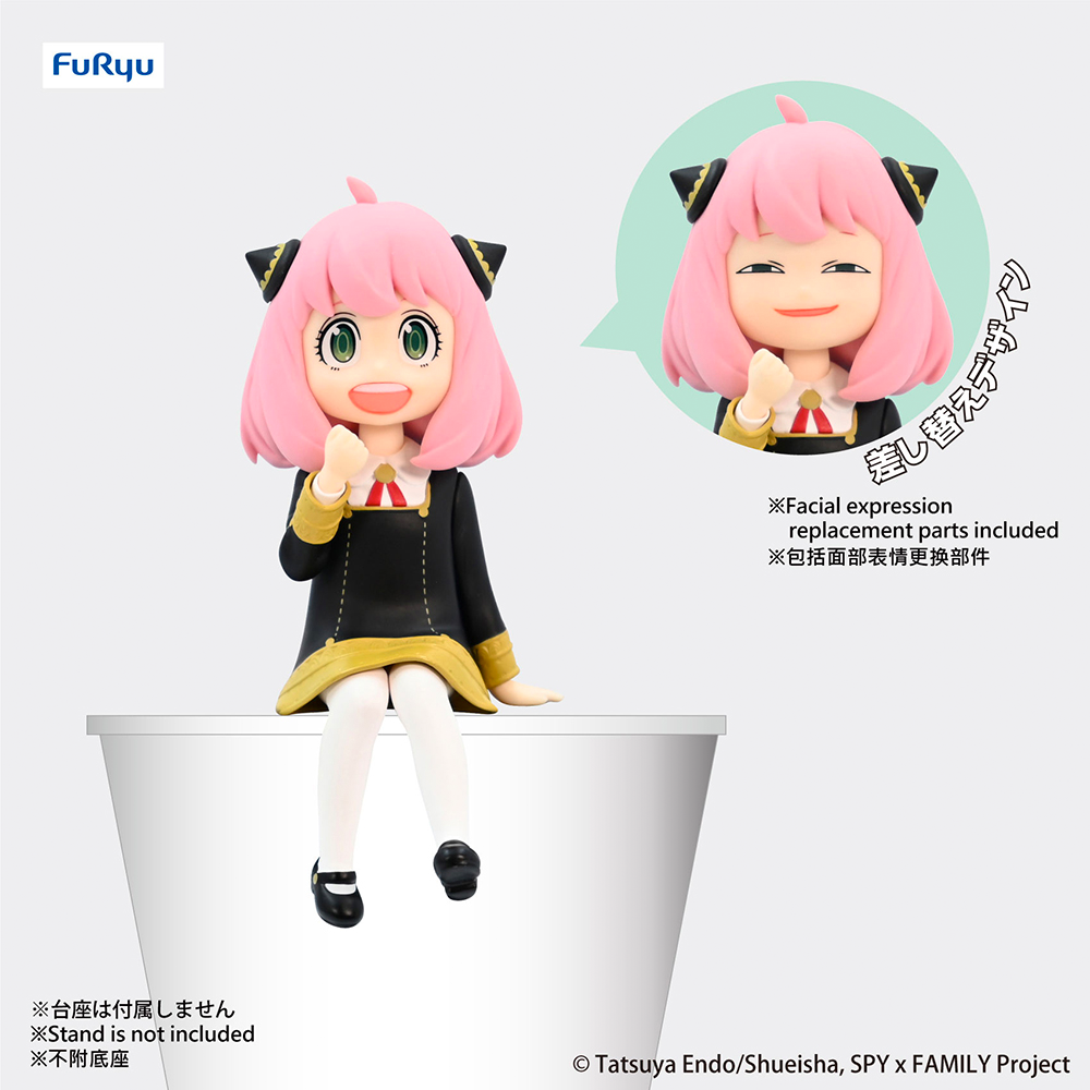 [PRE-ORDER] FuRyu: Spy x Family - Anya Noodle Stopper Figure