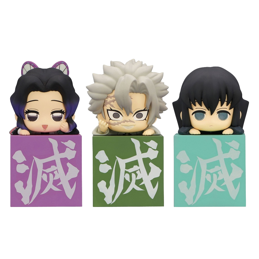 FuRyu: Demon Slayer: Kimetsu no Yaiba - Hashira 2 - Hikkake Set of 3