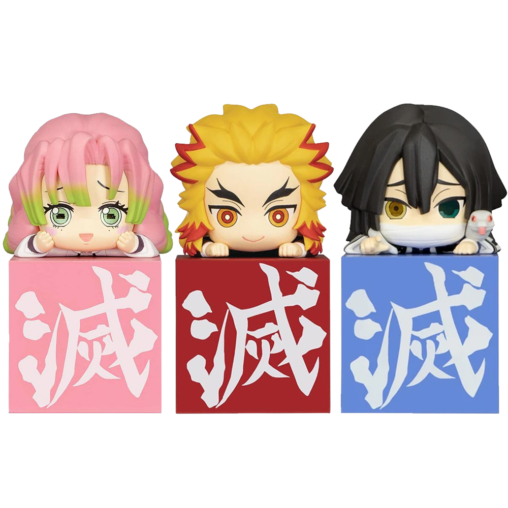 FuRyu: Demon Slayer: Kimetsu no Yaiba - Hashira 1st Hikkake Set of 3