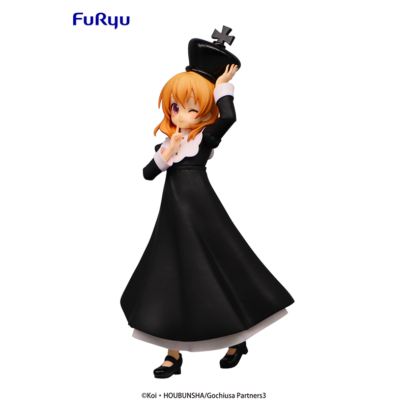 FuRyu: Is The Order a Rabbit? - Cocoa (Chess King Ver.) Special Figure