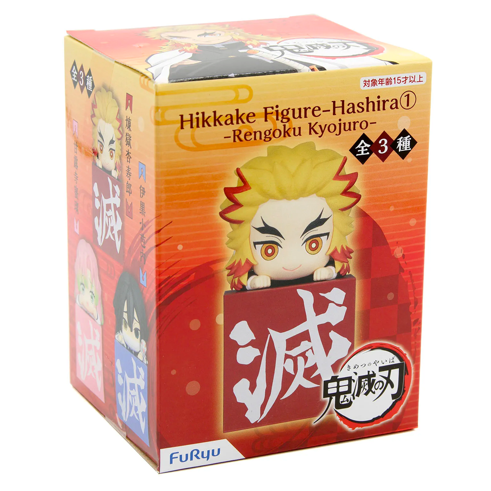 FuRyu: Demon Slayer: Kimetsu no Yaiba - Kyojuro Rengoku Hikkake Figure