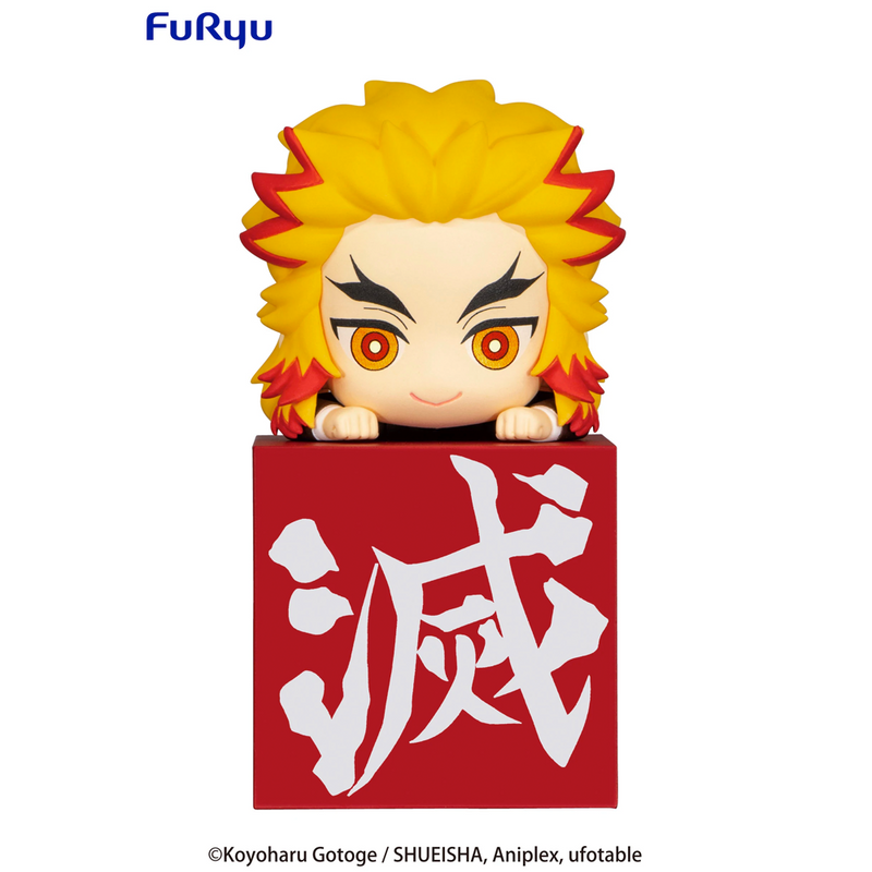 FuRyu: Demon Slayer: Kimetsu no Yaiba - Kyojuro Rengoku Hikkake Figure