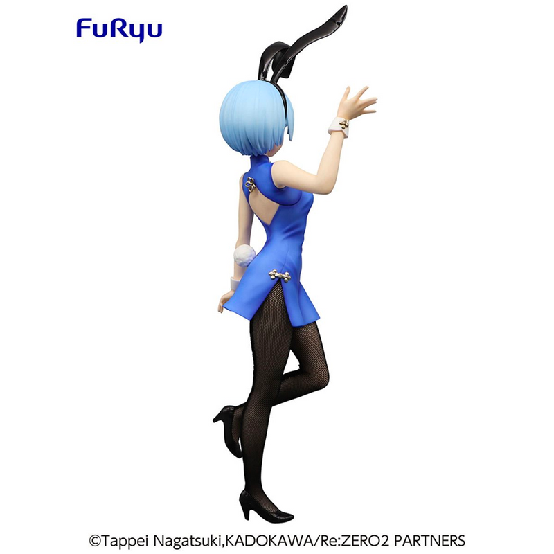 FuRyu: Re:Zero Starting Life in Another World - BiCute Bunnies - Rem (China Dress Ver.)