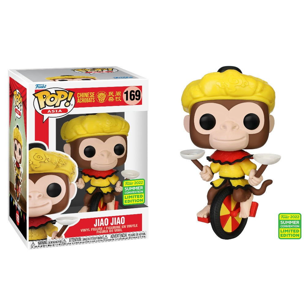 Funko POP! Chinese Acrobatics - Jiao Jiao Vinyl Figure #169 Summer Convention 2022 Exclusive