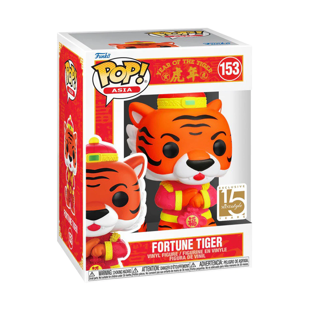 Funko POP! Year of the Tiger - Fortune Tiger Vinyl Figure #153 MindStyle Exclusive [READ DESCRIPTION]