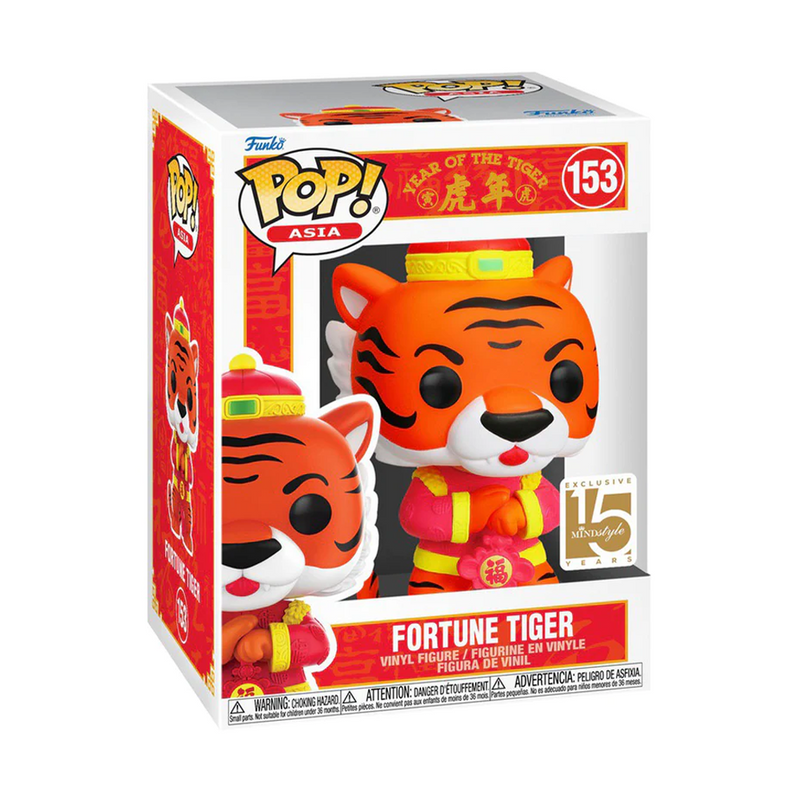Funko POP! Asia: Year of the Tiger - Fortune Tiger Vinyl Figure