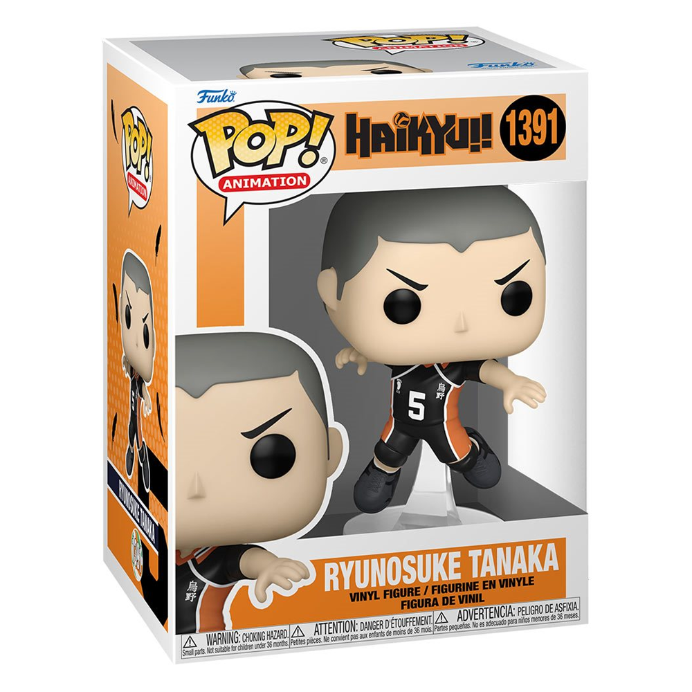 [PRE-ORDER] Funko POP! Haikyu! - Ryunosuke Tanaka Vinyl Figure #1391