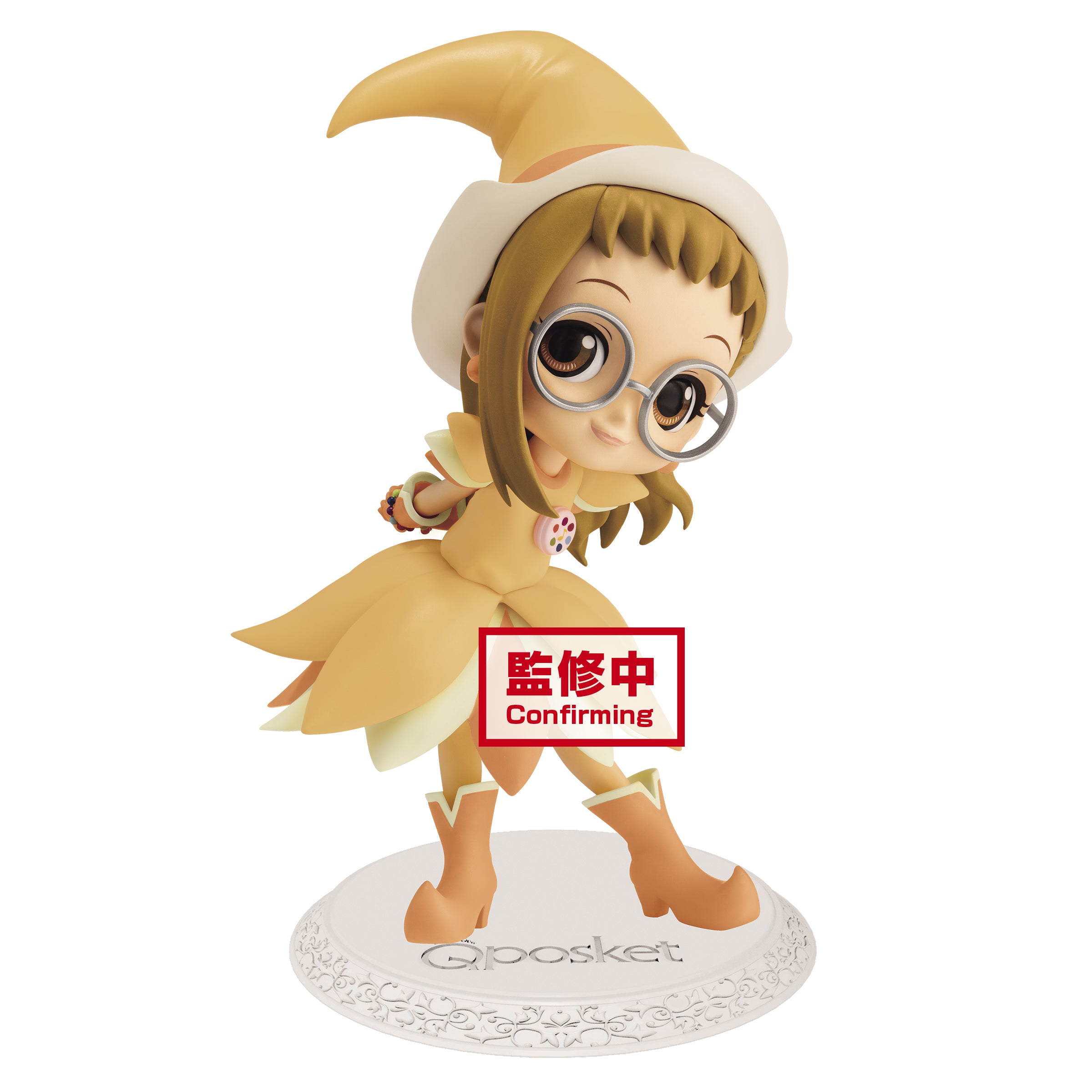 Banpresto Q Posket: Magical DoReMi - Hazuki Fujiwara (Ver. B)