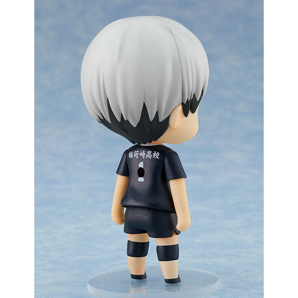 Good Smile Company: Nendoroid: Haikyuu!! - Shinsuke Kita #1585