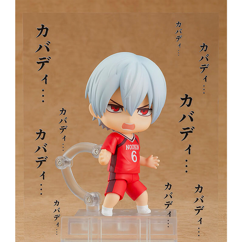 Nendoroid: Shakunetsu Kabaddi - Tatsuya Yoigoshi