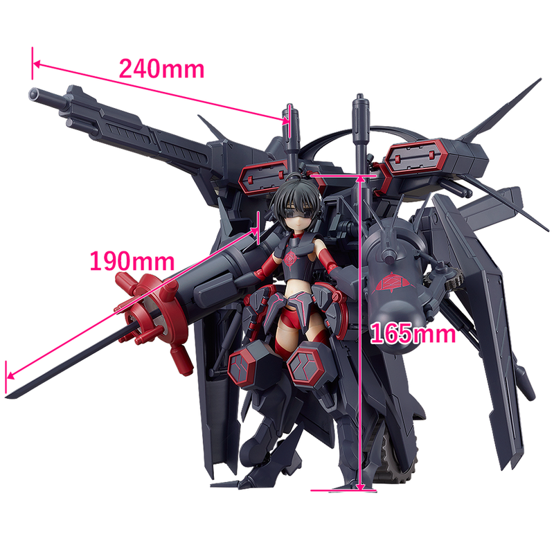 [PRE-ORDER] Good Smile Company: BOFURI: I Don't Want to Get Hurt, so I'll Max Out My Defense - ACT MODE Maple: Machine God Ver. Model Kit