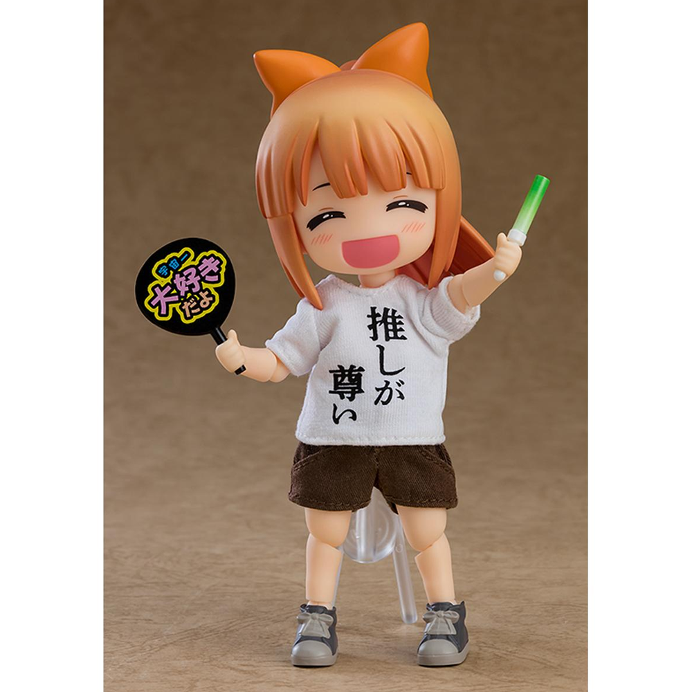 Nendoroid Doll: Outfit Set - Oshi Support Outfit Set