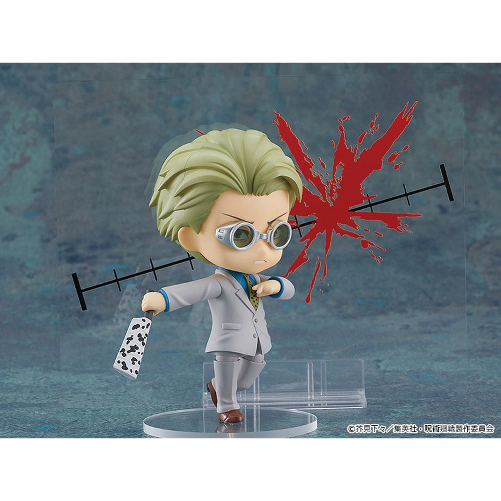 Nendoroid: Jujutsu Kaisen - Kento Nanami #1812