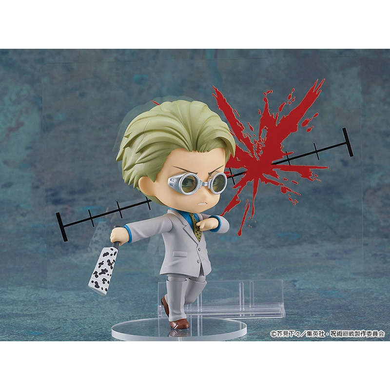 Nendoroid: Jujutsu Kaisen - Kento Nanami