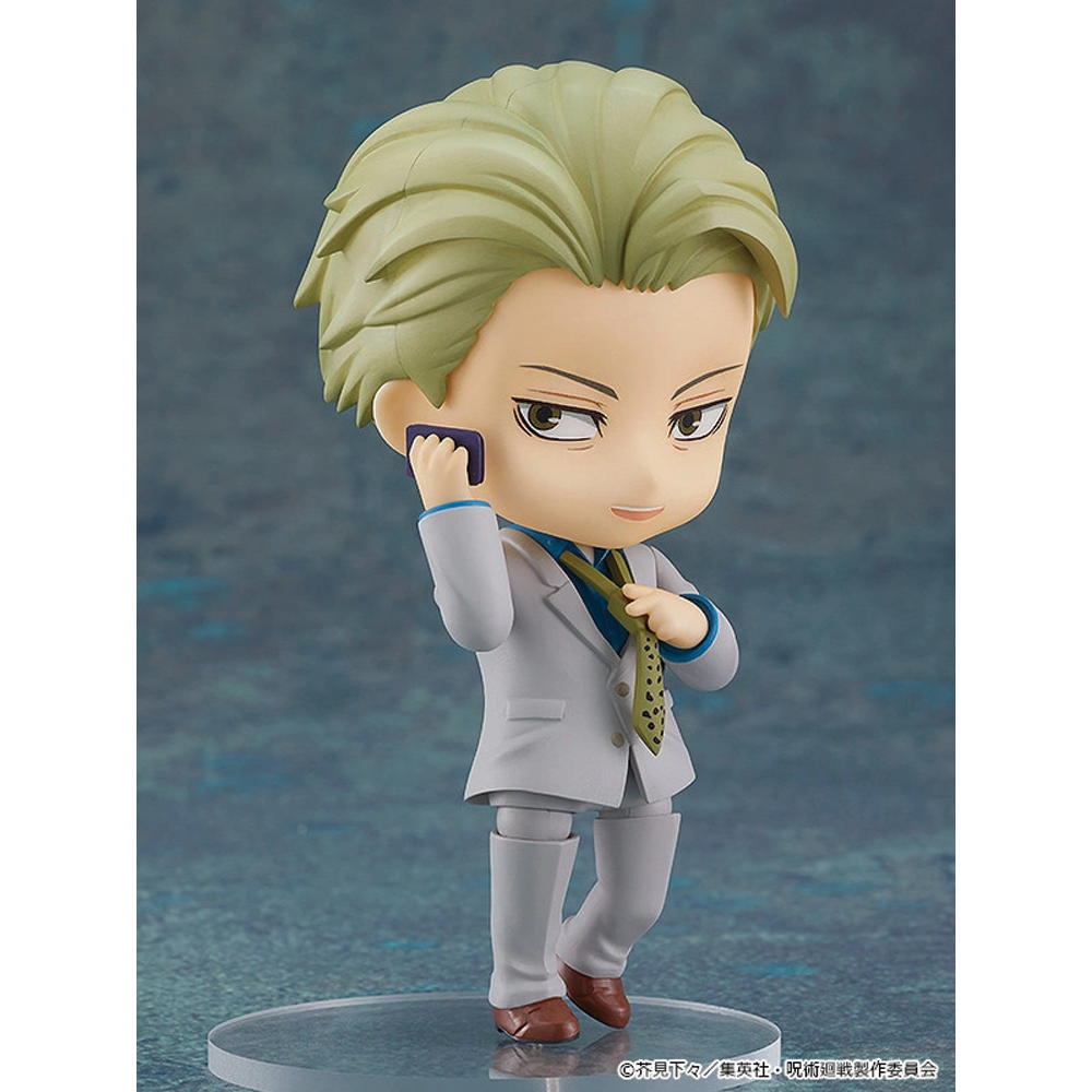 Nendoroid: Jujutsu Kaisen - Kento Nanami #1812