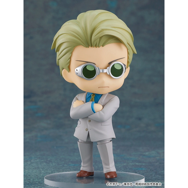 Nendoroid: Jujutsu Kaisen - Kento Nanami