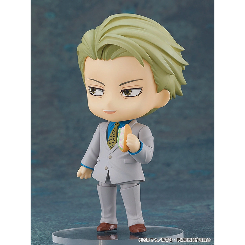 Nendoroid: Jujutsu Kaisen - Kento Nanami