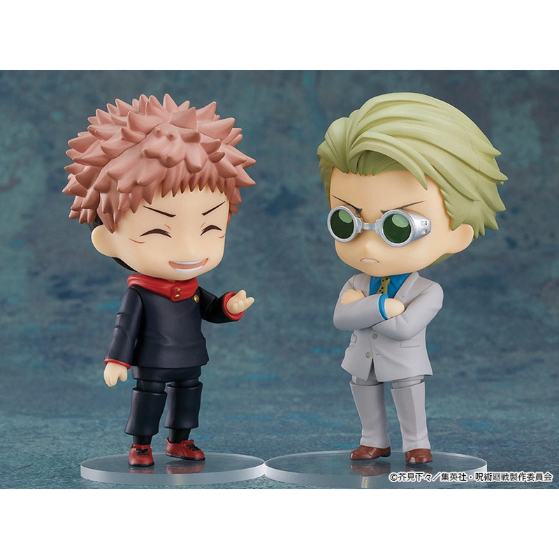 Nendoroid: Jujutsu Kaisen - Kento Nanami