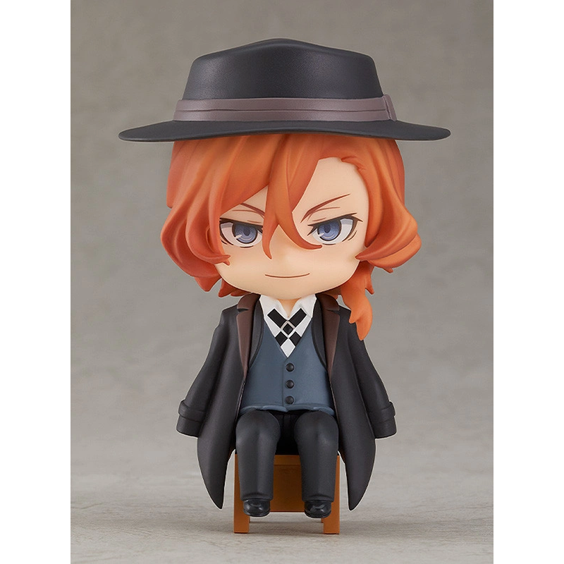 Nendoroid: Bungo Stray Dogs - Swacchao! Chuuya Nakahara