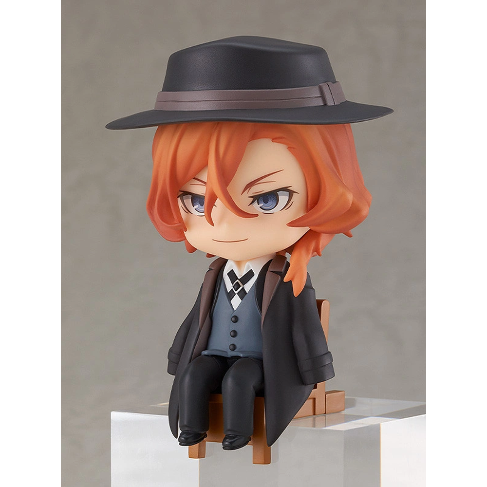 Nendoroid: Bungo Stray Dogs - Swacchao! Chuuya Nakahara