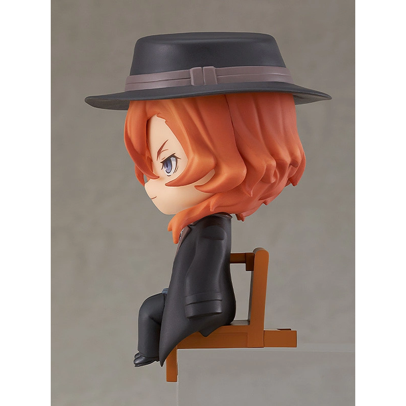 Nendoroid: Bungo Stray Dogs - Swacchao! Chuuya Nakahara