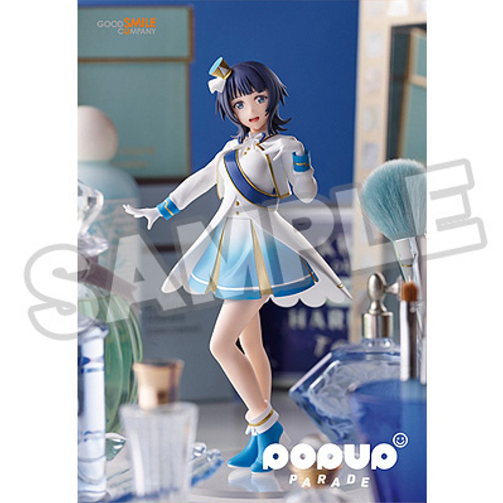 Good Smile Company: Love Live! Nijigasaki High School Idol Club - POP UP PARADE Karin Asaka