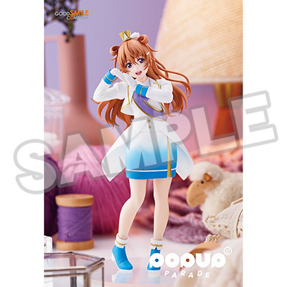 Good Smile Company: Love Live! Nijigasaki High School Idol Club - POP UP PARADE Kanata Konoe