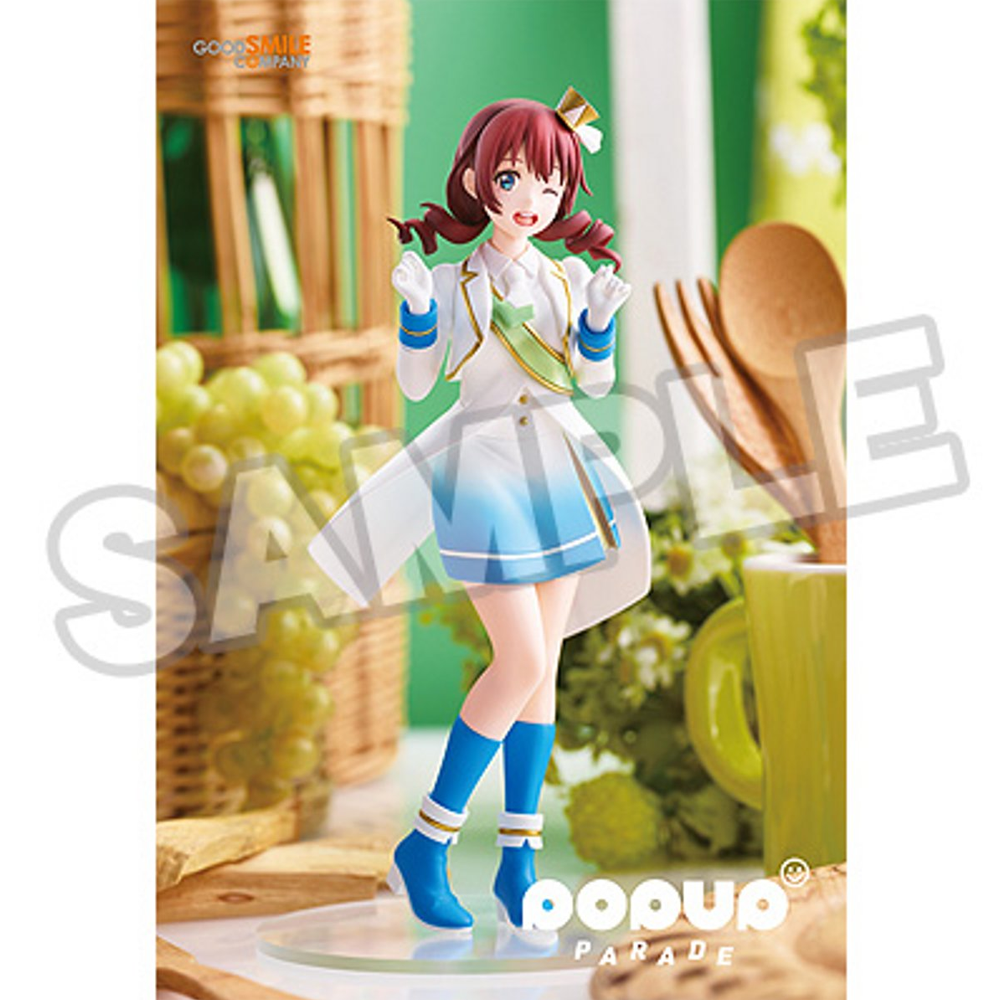 Good Smile Company: Love Live! Nijigasaki High School Idol Club - POP UP PARADE Emma Verde