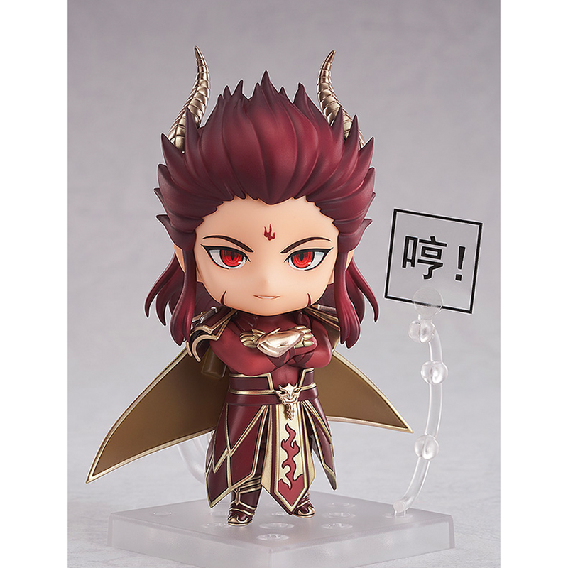 [PRE-ORDER] Nendoroid: Legend of Sword and Fairy - Chong Lou