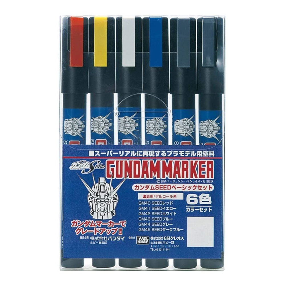 Mr. Hobby: Gundam Marker SEED Basic Set (6 Markers)