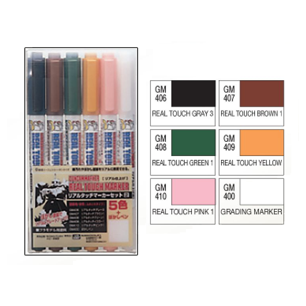 Mr. Hobby: Gundam Marker - Real Touch Marker Set #2 (6 Markers)