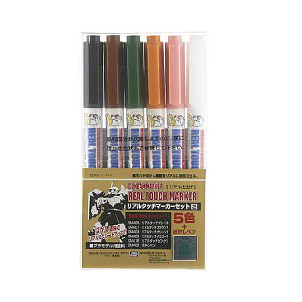 Mr. Hobby: Gundam Marker - Real Touch Marker Set #2 (6 Markers)