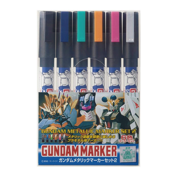 Mr. Hobby: Gundam Marker - Metallic Marker Set #2 (6 Markers)
