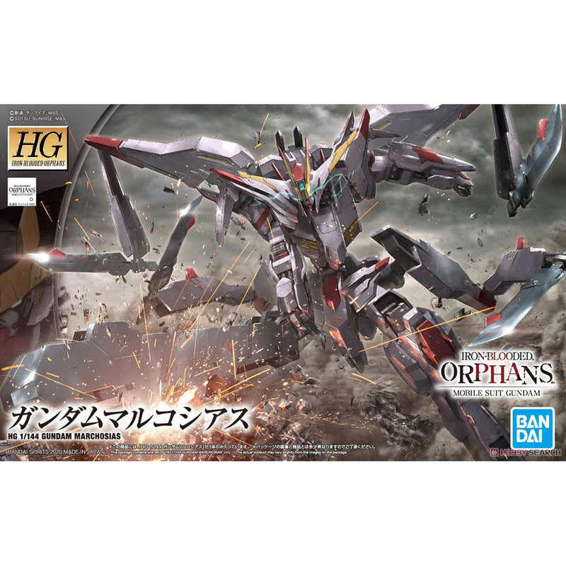 Bandai Hobby: Iron-Blooded Orphans - HG 1/144 Gundam Marchosias Model Kit