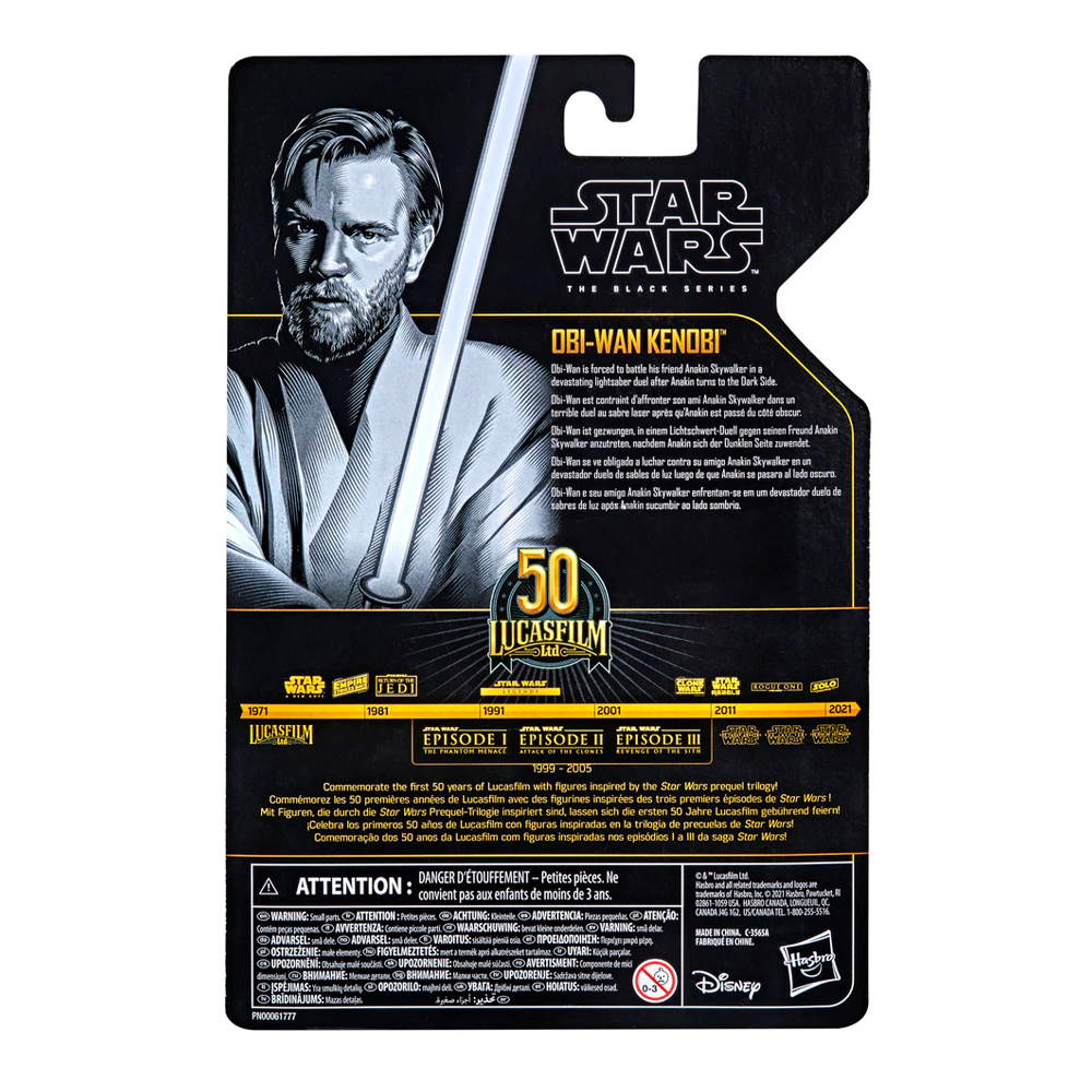 Star Wars: The Black Series Archive - Obi-Wan Kenobi 6-Inch Action Figure